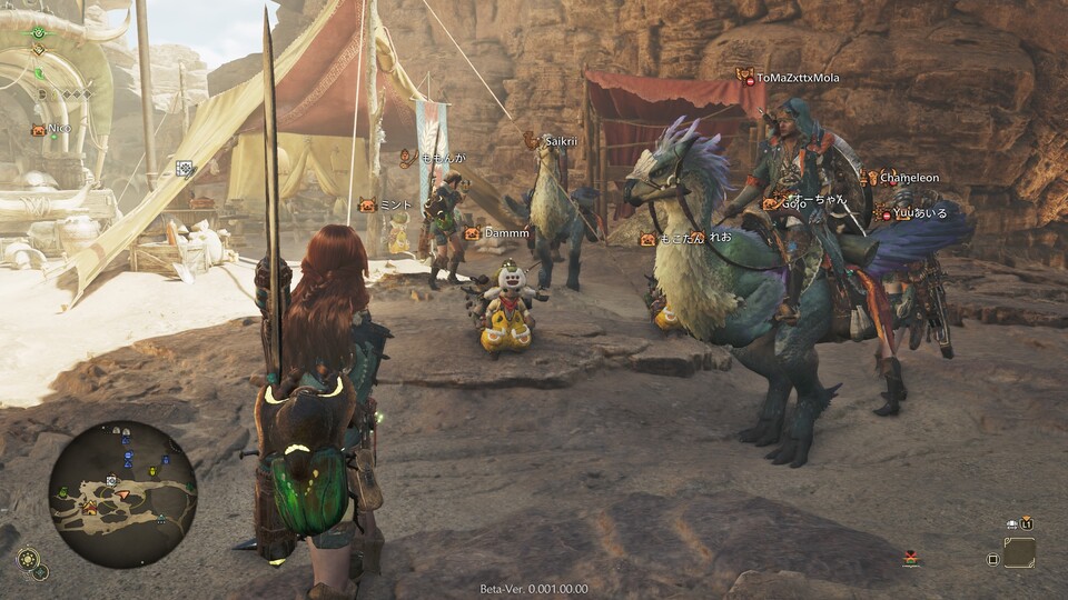 In einer Multiplayer-Lobby von Monster Hunter Wilds füllt sich eure Welt hauptsächlich mit echten Spielern!