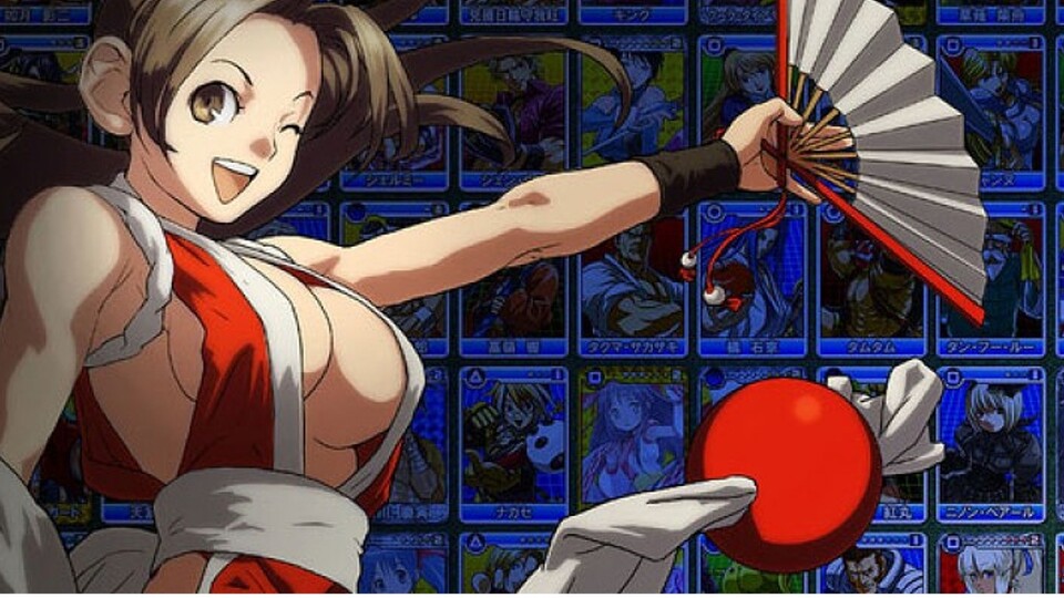 Mai Shiranui ist wohl die bekannteste Figur aus King of Fighters - und das ist wiederum eines der wichtigsten Neo-Geo-Spiele.