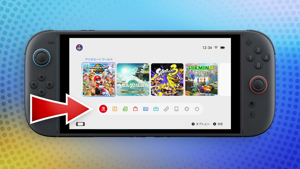 Im Startbildschirm der Nintendo Switch 2 wird es neue Symbole geben - was führt zu welcher Funktion? (Bildquelle: Nintendo)