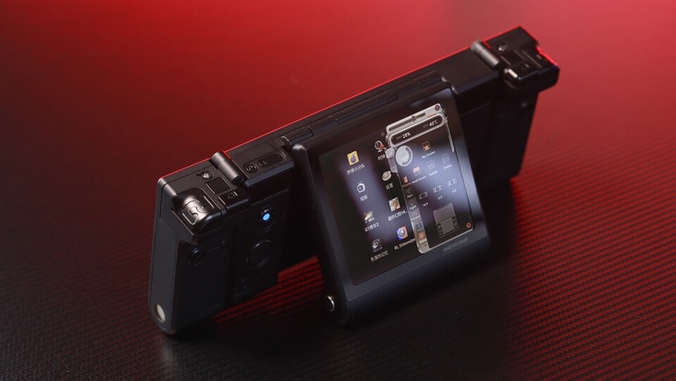Der OneXSugar 1 sticht mit seinem »Transformer«-Design hervor. (Bildquelle: One-Netbook)