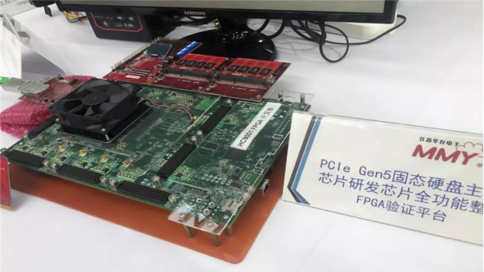 Nach Prozessoren, Grafikkarten und Arbeitsspeicher - China stellt ersten selbst entwickelten PCIe Gen5-Controller vor. (Bildquelle: ITHome)