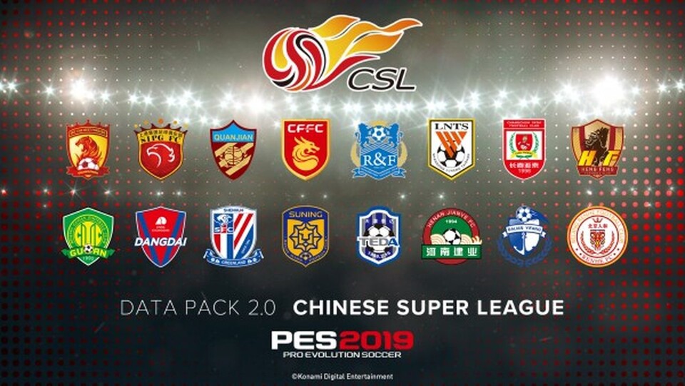 Mit Update 2.0 erscheinen zwei neue Ligen, darunter auch die Chinese Super League.