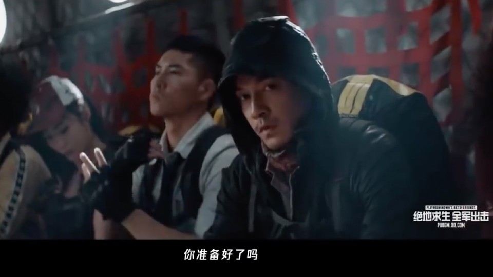 PlayerUnknowns Battlegrounds - China-Trailer zur Smartphone-Fassung