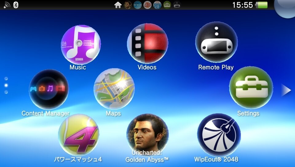 Das Menü der Playstation Vita sowie die Apps bedienen Sie per Touch-Screen.