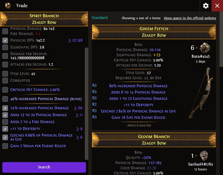 Dieses Vergleichsfenster lässt euch den Preis eures Items (links) mit ähnlichen Gegenständen auf dem Markt (rechts) vergleichen.