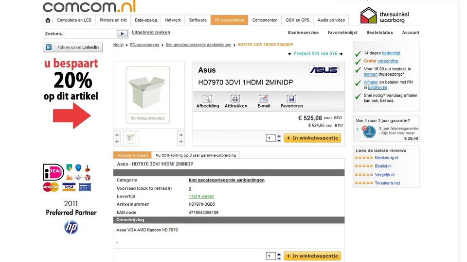 Der Preis von 625 Euro für die AMD Radeon HD 7970 dürfte bis zur Veröffentlichung noch sinken.