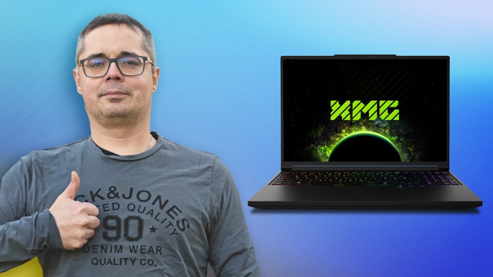 Mit der RTX-5070-Ti-Laptop kommt die erste halbwegs bezahlbare Blackwell-GPU auf den Markt. (Quelle: Schenker)