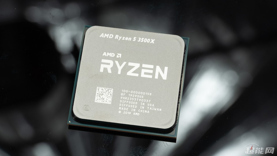 Der Ryzen 5 3500X soll in der Einsteigerklasse Intel Konkurrenz machen - jedoch vorerst nur in China. (Bildquelle: Expreview.com)