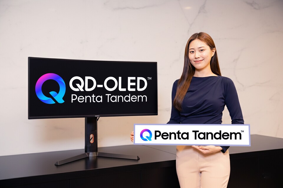 So sieht das »Penta Tandem«-Label aus. (Bildquelle: Samsung Display)
