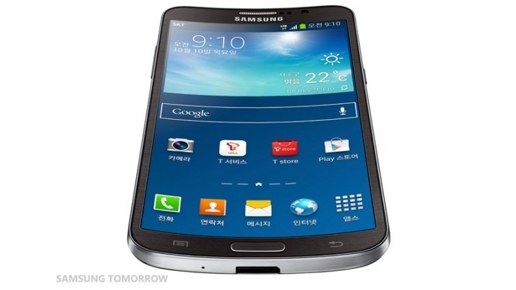 Das gebogende Display gibt dem Samsung Galaxy Round seine Form und wird auch für den »Roll Effekt« verwendet.