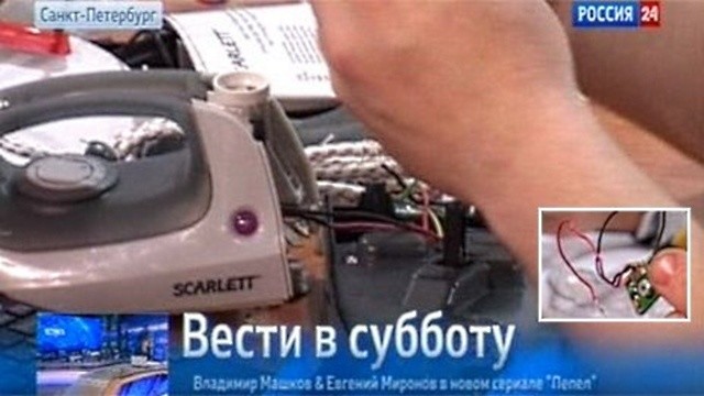 Schadsoftware soll laut einem Bericht aus Russland auch per Bügeleisen verteilt werden.