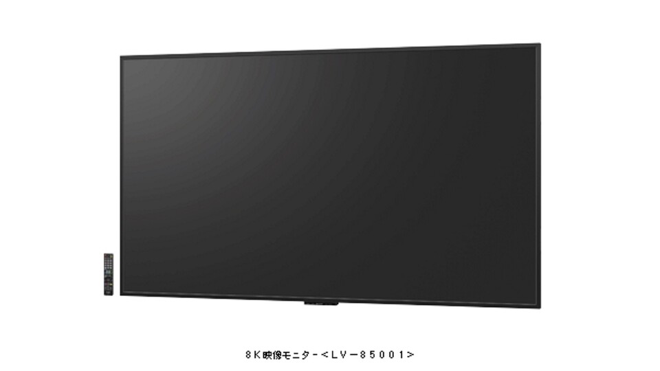Der Sharp LV-85001 wird ab 30. Oktober 2015 in Japan erhältlich sein. (Bildquelle: Sharp)