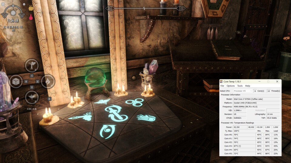 Notebook-typisch und im japanischen Sommer wird es natürlich etwas wärmer, aber nichts, was den PC zur Abschaltung bringen sollte.