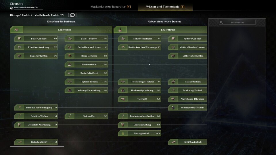 Die unterste Reihe des umfangreichen Forschungsbaums ist den neuen Schiffen gewidmet.