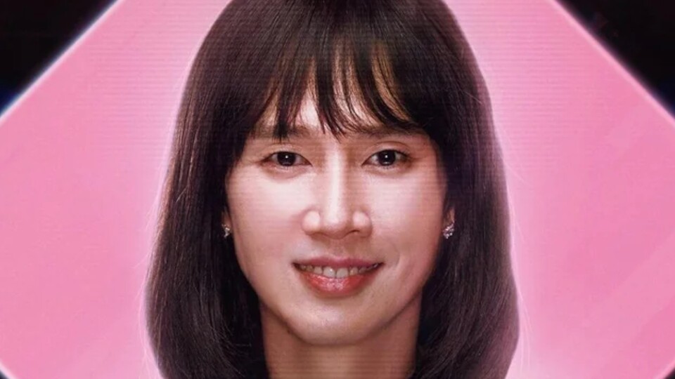 Cho Hyun-ju scheint kampferprobt zu sein, denn in Squid Game 2 beweist sie, dass sie mit Waffen umgehen kann. Bildquelle: Netflix