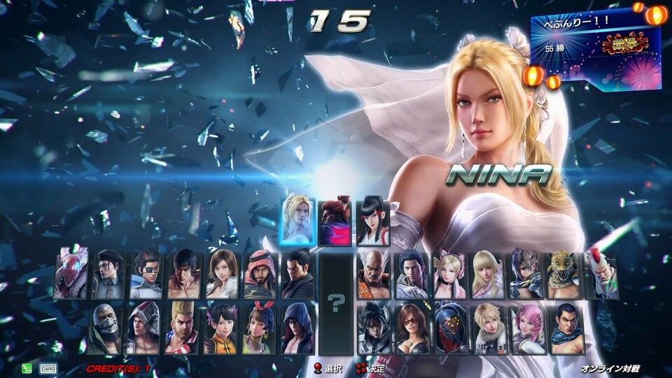 Das hier ist nicht das volle Charakter-Ensemble, aber doch ein erster Überblick, welche bekannten Gesichter in Tekken 7 zurückkehren.