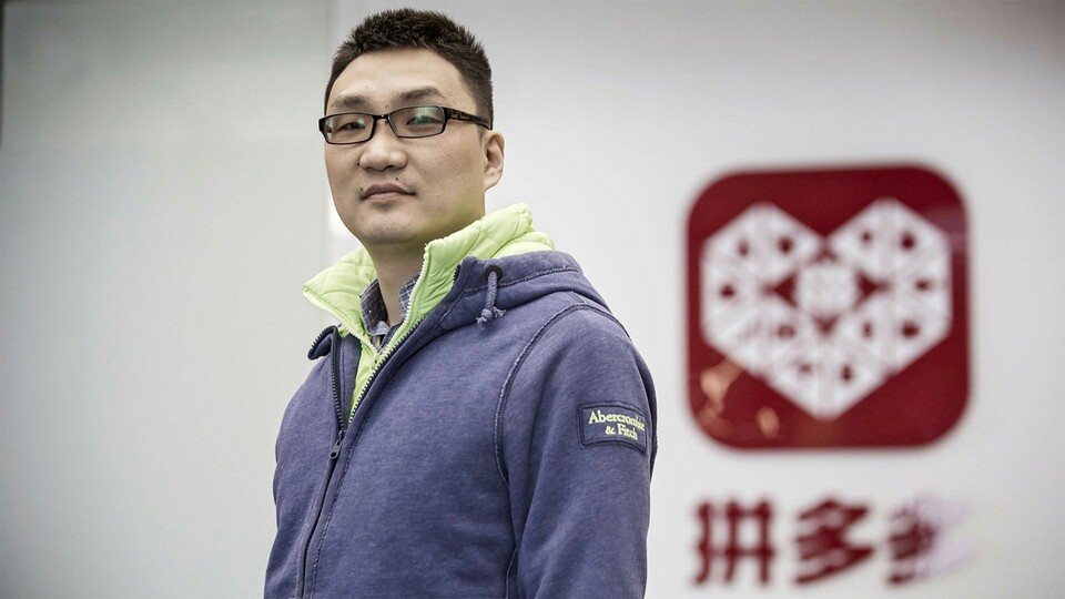 Pinduoduo-Gründer Colin Huang. (Bild: Bloomberg)