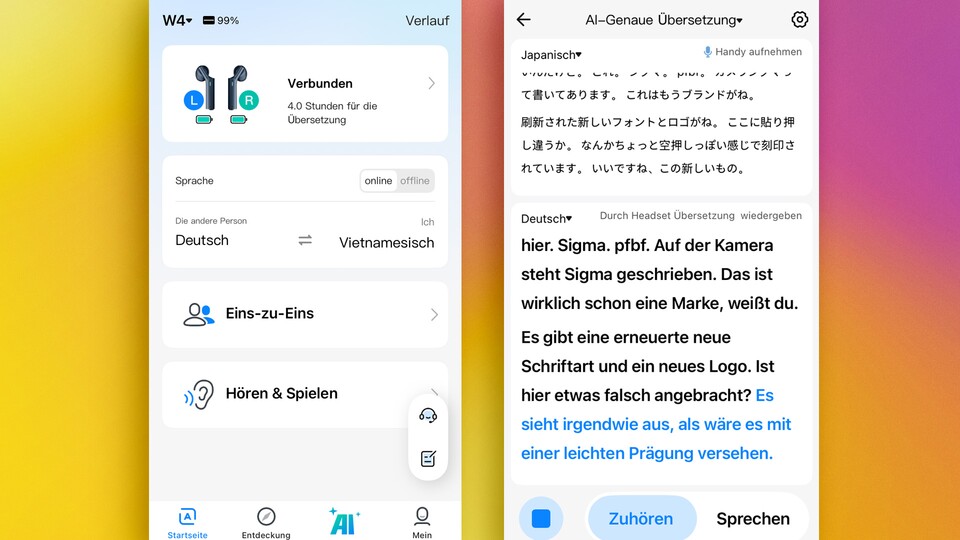 Hier habe ich ein japanisches Video zur Sigma-BF-Kamera angesschaut. Die wortwörtliche Übersetzung einiger Wörter ist teilweise etwas seltsam, aber das Ergebnis war gut genug, um dem Video zu folgen.