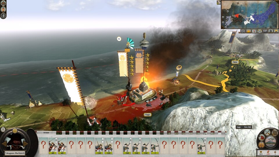 Shogun 2: Technische Probleme?