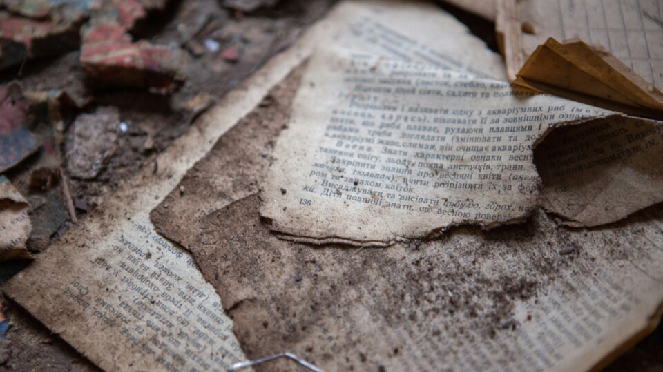 Herrenlose Dokumente