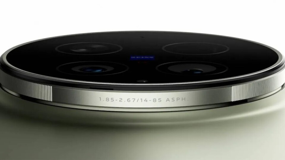 Auf der Rückseite befinden sich insgesamt drei Linsen in einer runden Kamerainsel. (Bildquelle: Vivo)