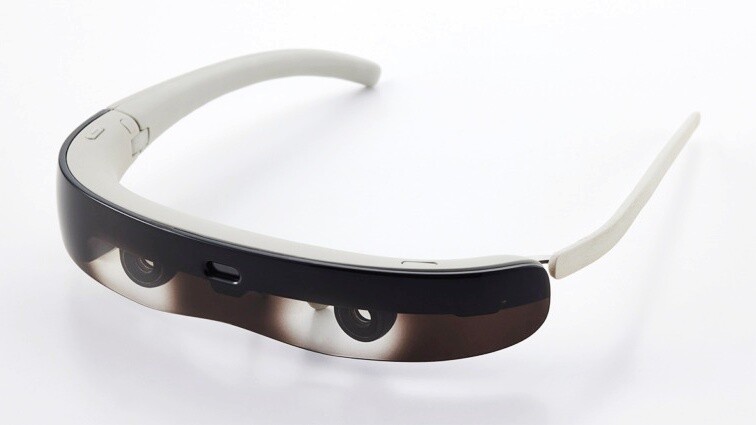 Das Design der Brille könnte aus einen Science-Fiction-Film stammen. (Bild: Vixion Inc)
