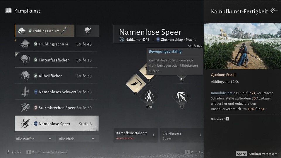 Das Namenlose Schwert lässt sich auch gut mit dem Namenlosen Speer spielen.