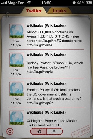 Die Wikileaks-App