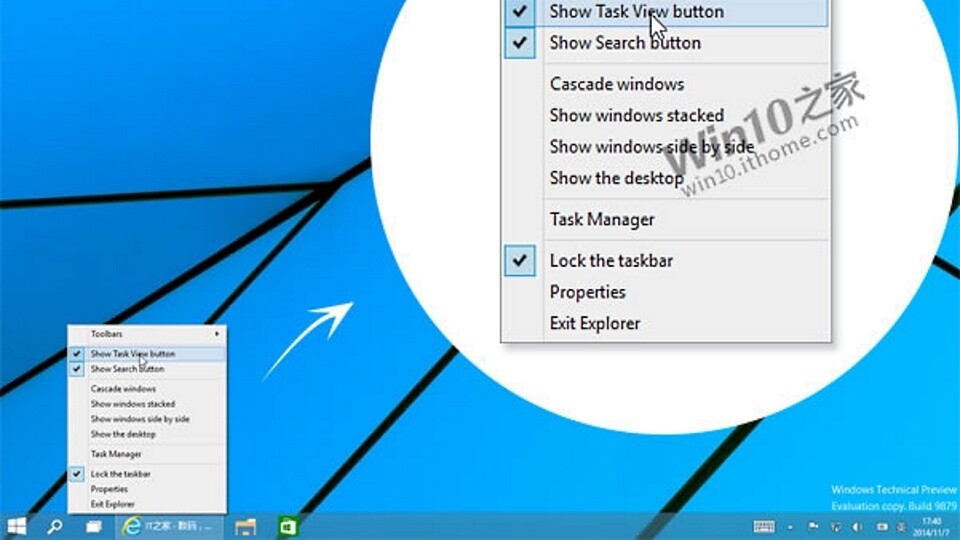 Windows 10 bietet optionale Schaltflächen für neue Funktionen.(Bildquelle: ithome.com)