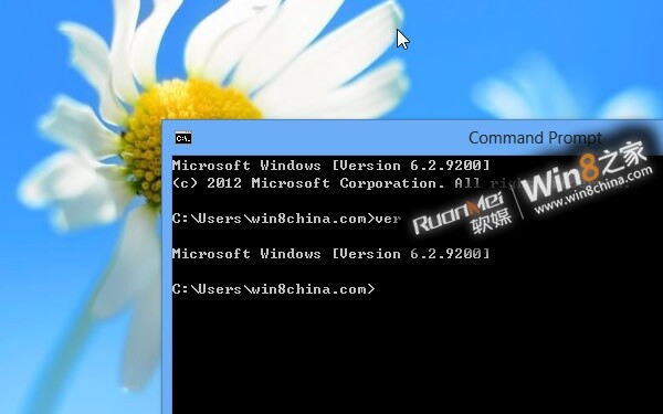 Build 9200 soll die finale Version von Windows 8 sein.