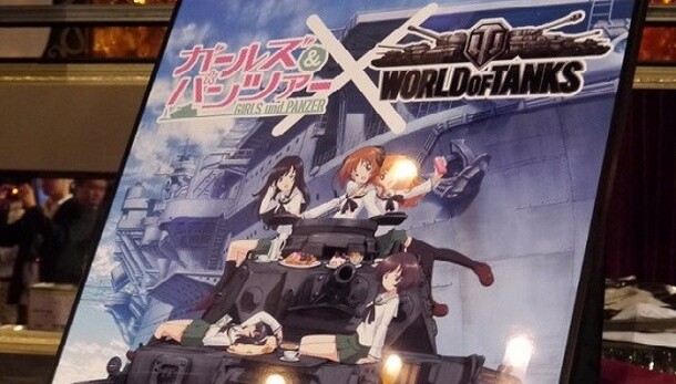 World of Tanks kommt in Japan als Crossover mit dem Anime Girls und Panzer (Foto: PCGamer.com).