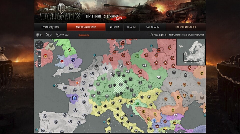 Die Clankriegs-Browserkarte funktioniert in der europäischen Version von World of Tanks noch nicht.