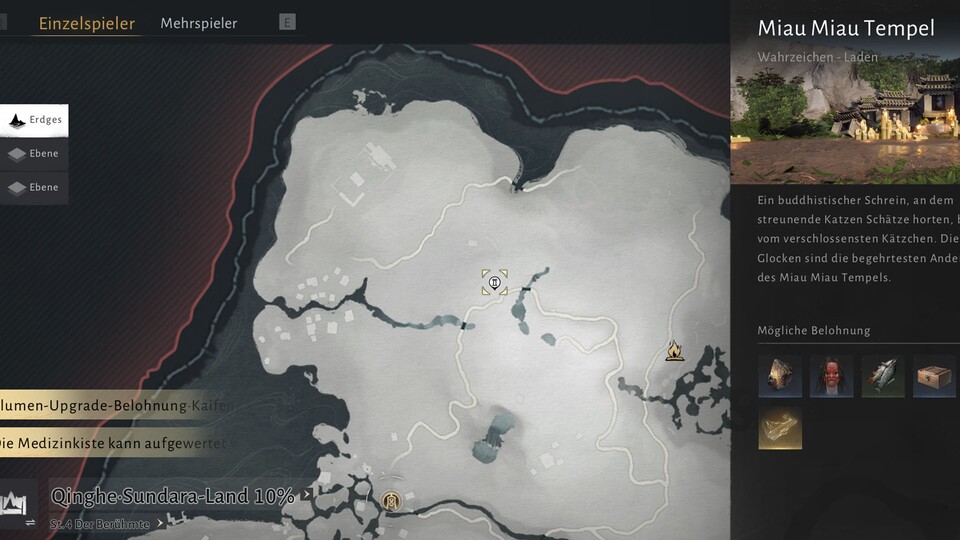 Hier findet ihr den Miau Miau Tempel Laden in Qinghe.