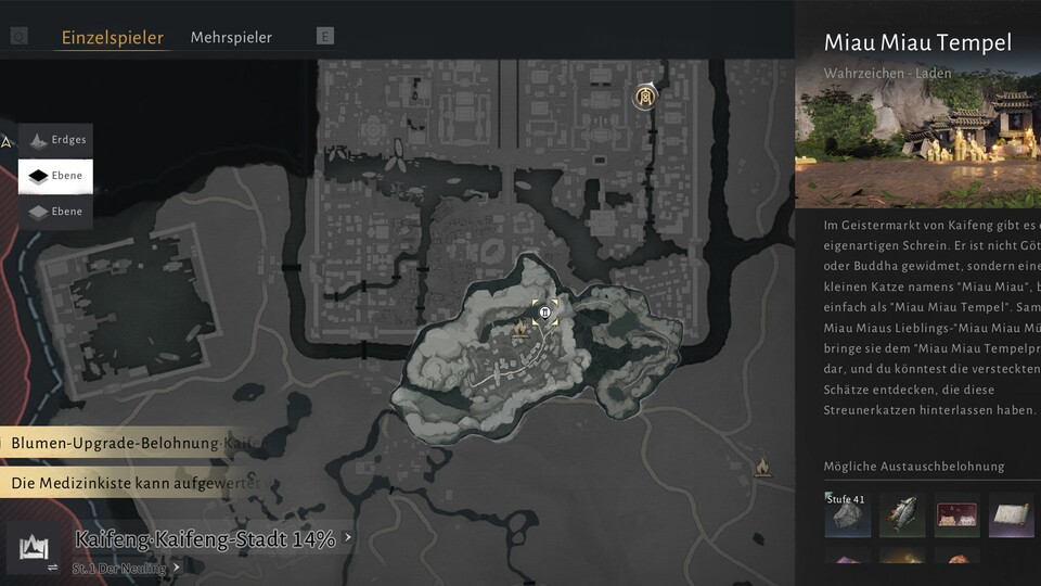 Hier findet ihr den Miau Miau Tempel Laden in Kaifeng.