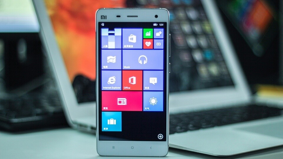 Das Xiaomi Mi4 mit Windows 10 Mobile. (Bildquelle: miui.com)