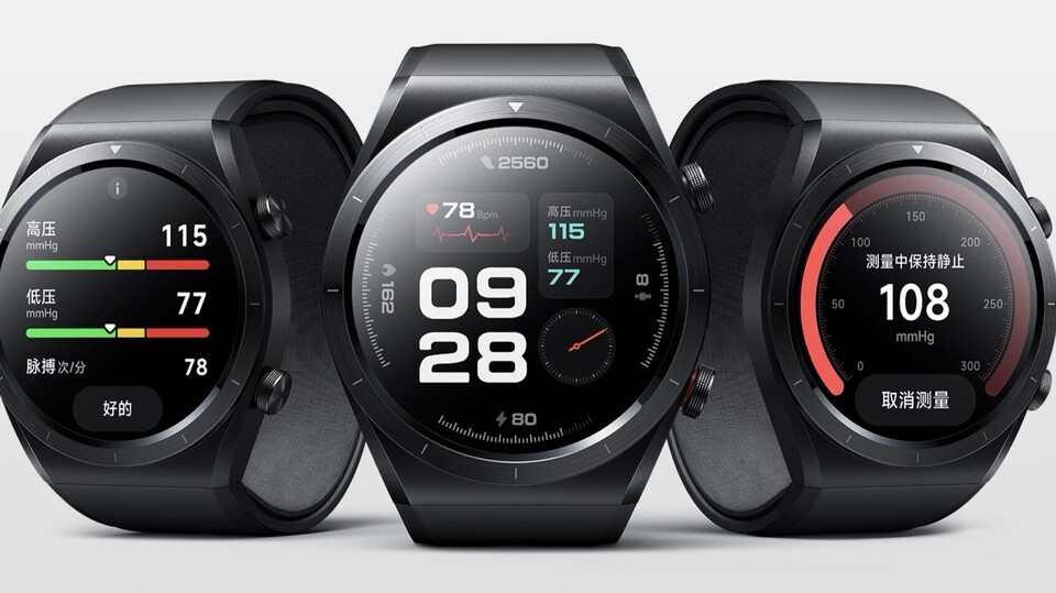 Die Xiaomi Watch H1 kann euren Blutdruck präzise messen. (Bild: Xiaomi)
