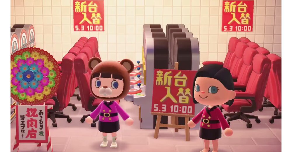 Sex, drugs & gambling: What a Japanese man did in Animal Crossing has now ...