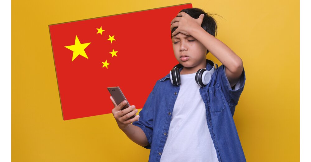 子どもの携帯電話使用時間の厳格化：中国では1日最大2時間までとしている