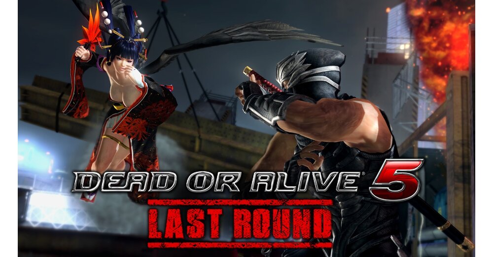 Dead or Alive5：最終ラウンド