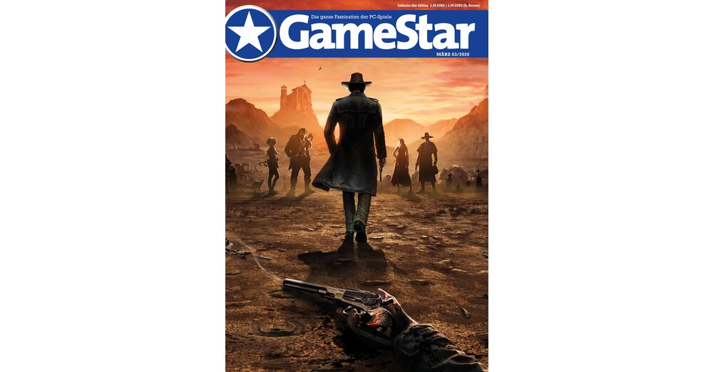 新しい GameStar マガジンが店頭に登場