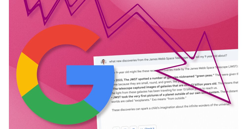 GoogleのAIプレゼンテーションは災害でした