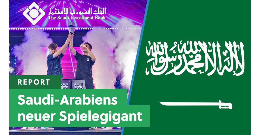 それはどこでも救われますが、サウジアラビアはビデオゲームに多額のお金を投資しています