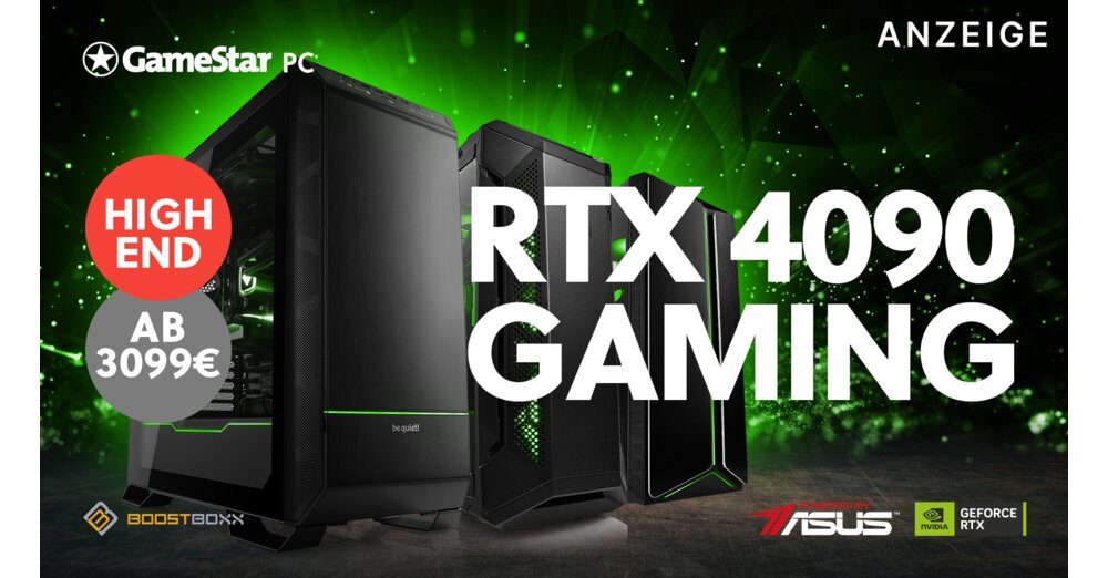 RTX 4090-Sauerke Gamestar PCSは、悲惨なものからハイエンドの純粋に