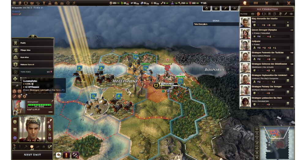 Old World: Heroes of the Aegean 