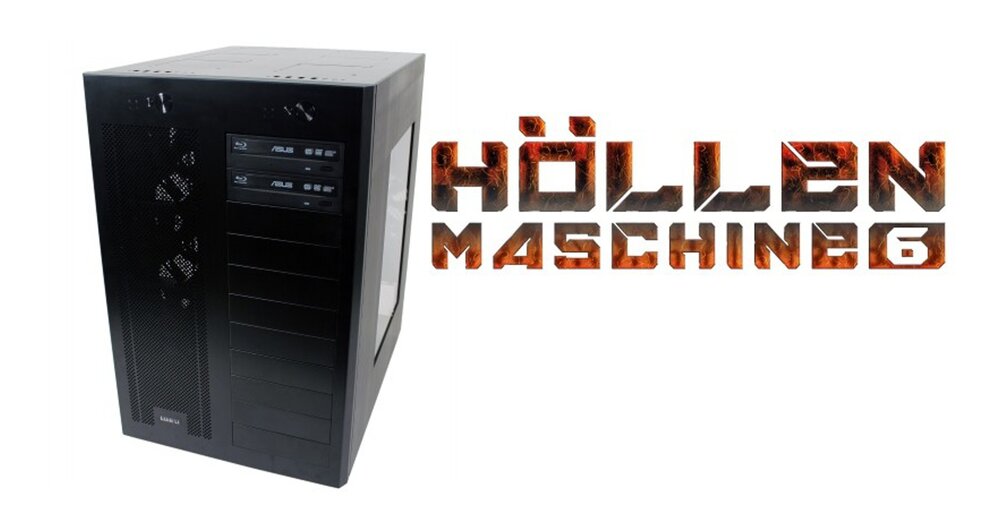 ページ3：PCワールドヘルマシン6ドリームPC 20,000ユーロ相当