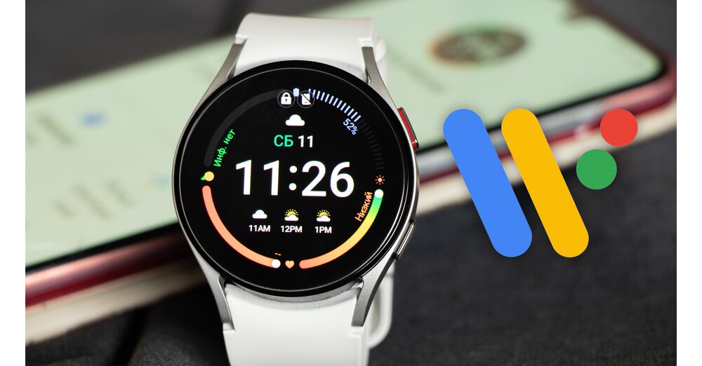 Samsung Das Update auf Wear OS 4 steht endlich alteren Modellen zur Verfugung das ist neu