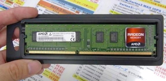 AMD Radeon Memory - AMD verkauft DDR3-RAM unter der Marke »Radeon«