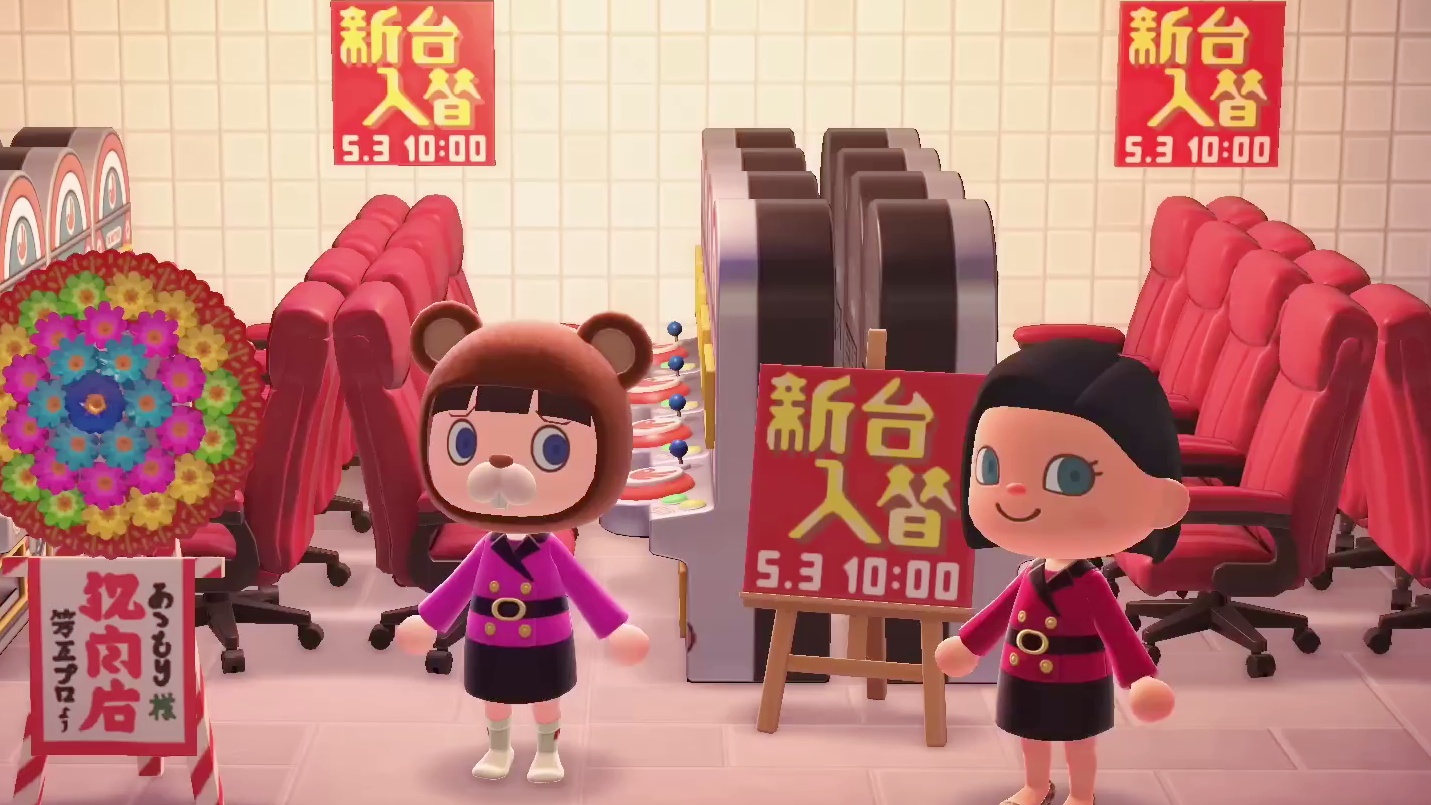 News: Animal Crossing - Sex, Drogen & Glücksspiel: Was ein Japaner im Spiel getrieben hat, ging Nintendo jetzt zu weit