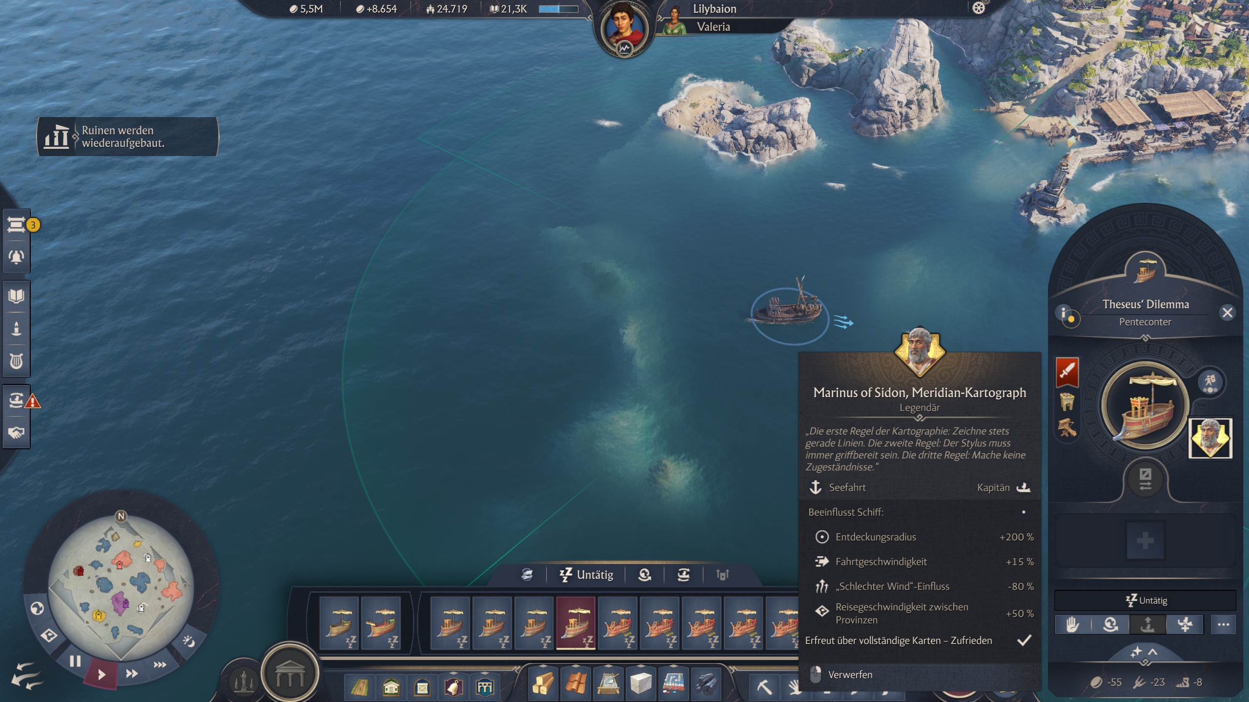 News: Anno 117: Pax Romana - Schon bemerkt? Legendäre Spezialisten haben eine geheime Mechanik, die sie noch besser macht