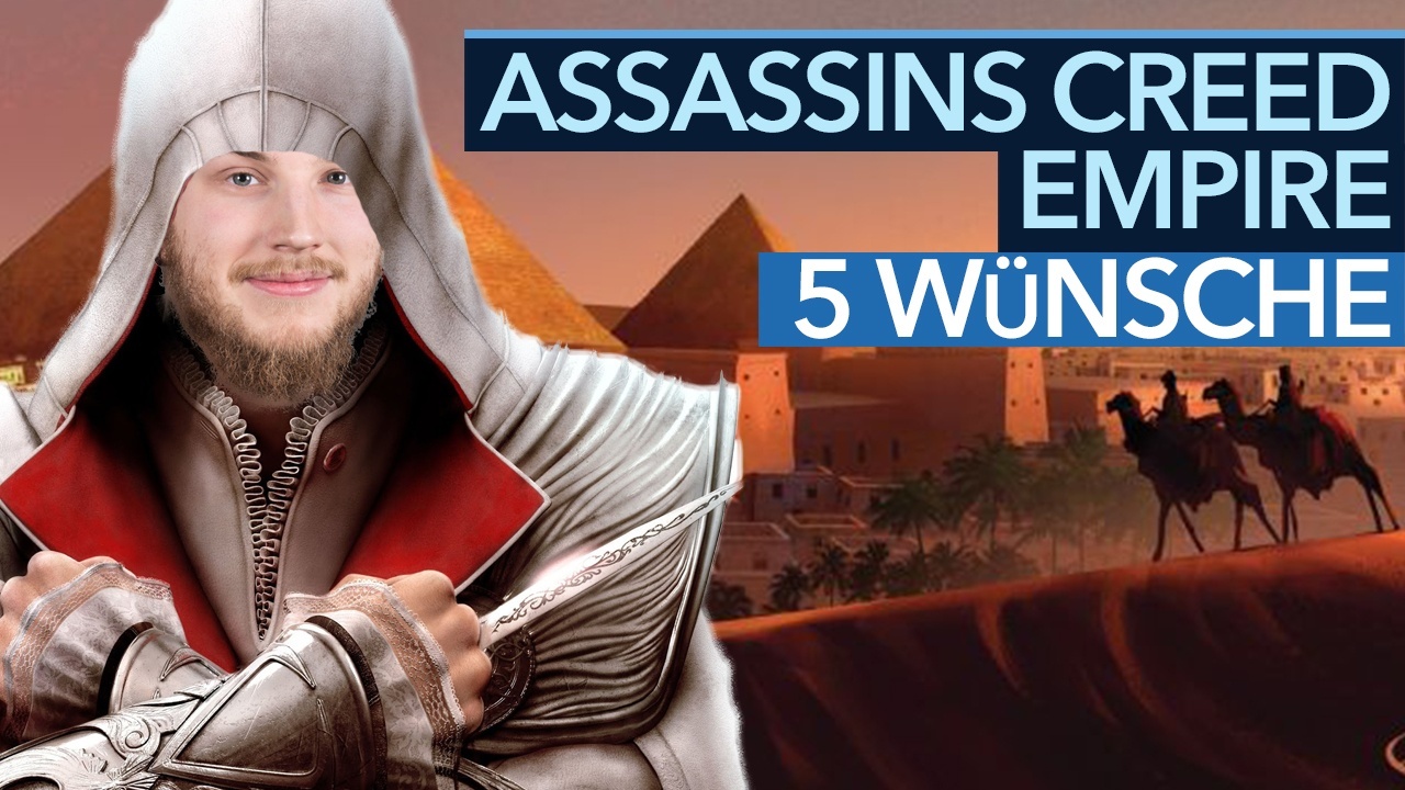 Assassins creed empire прохождение